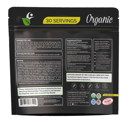 Enterinex Yellow - The "original"